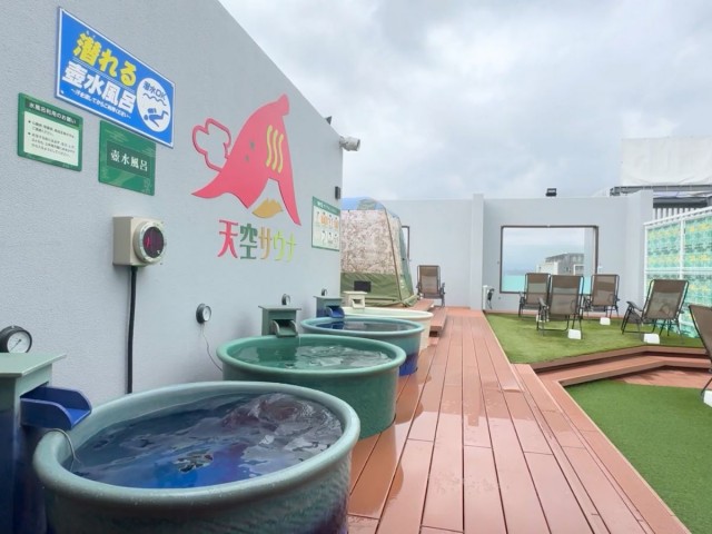 【男湯】天空サウナ｜壺水風呂