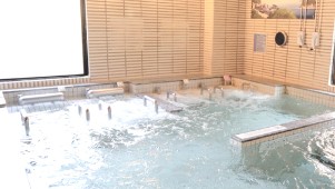 【男湯】トルマリン風呂-さくらの湯