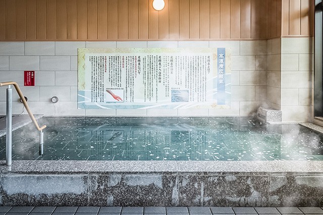【男湯】高濃度炭酸泉