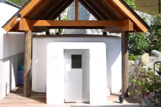 釜風呂・女湯(公式サイトから引用)