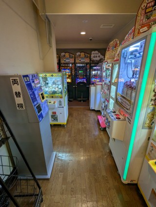 ゲームセンター