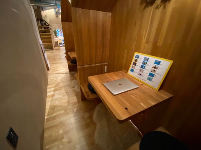 コワーキングスペース