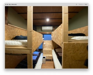 ドミトリーベッド(仮眠室)
