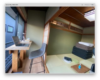 作業スペース(座敷の窓側)