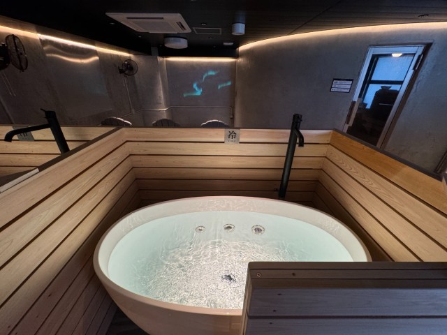 【男湯】水風呂