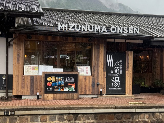 外観(駅改札)