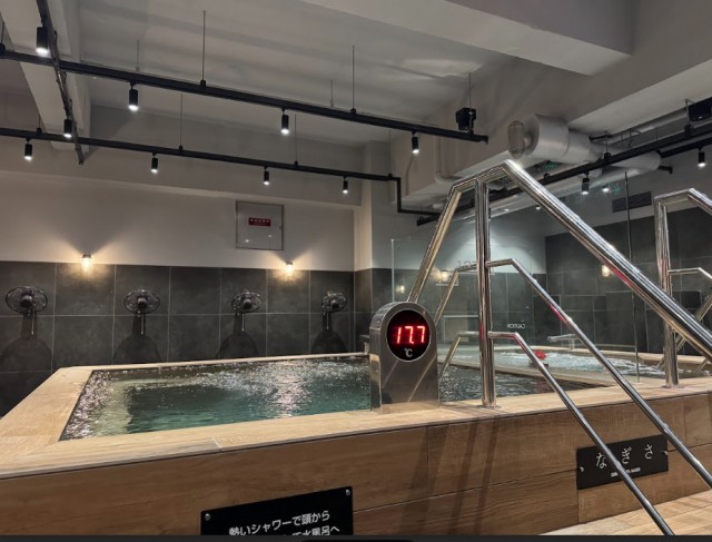 【男湯】なぎさ