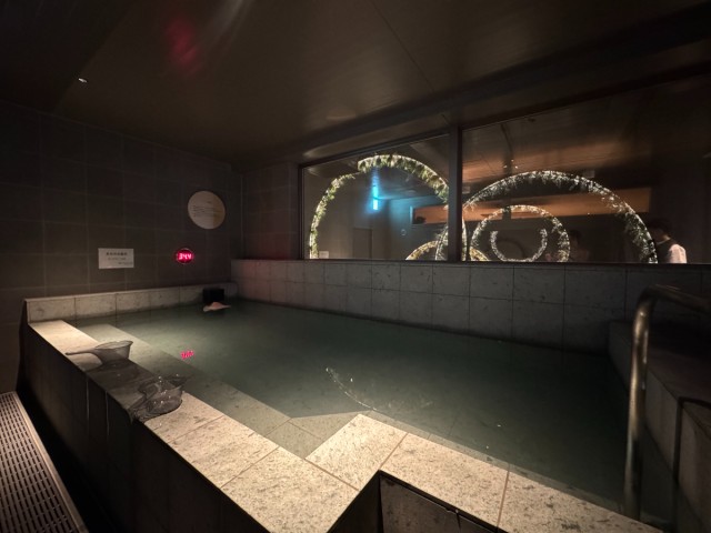 【男湯】替わり湯(ハーブ湯など)