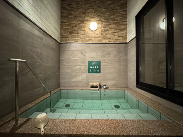 【男湯】冷水風呂