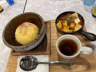 石焼麻婆定食