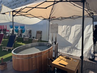 Hagoromo1(ハゴロモ1)