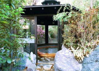 【男湯】香り風呂