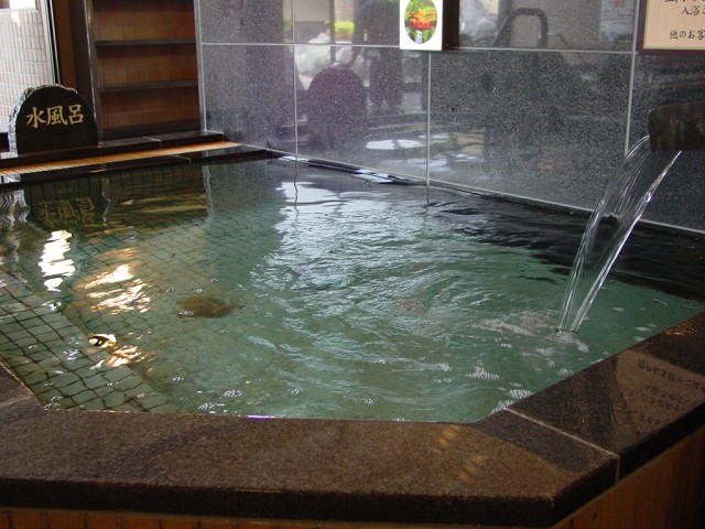 【男湯】水風呂