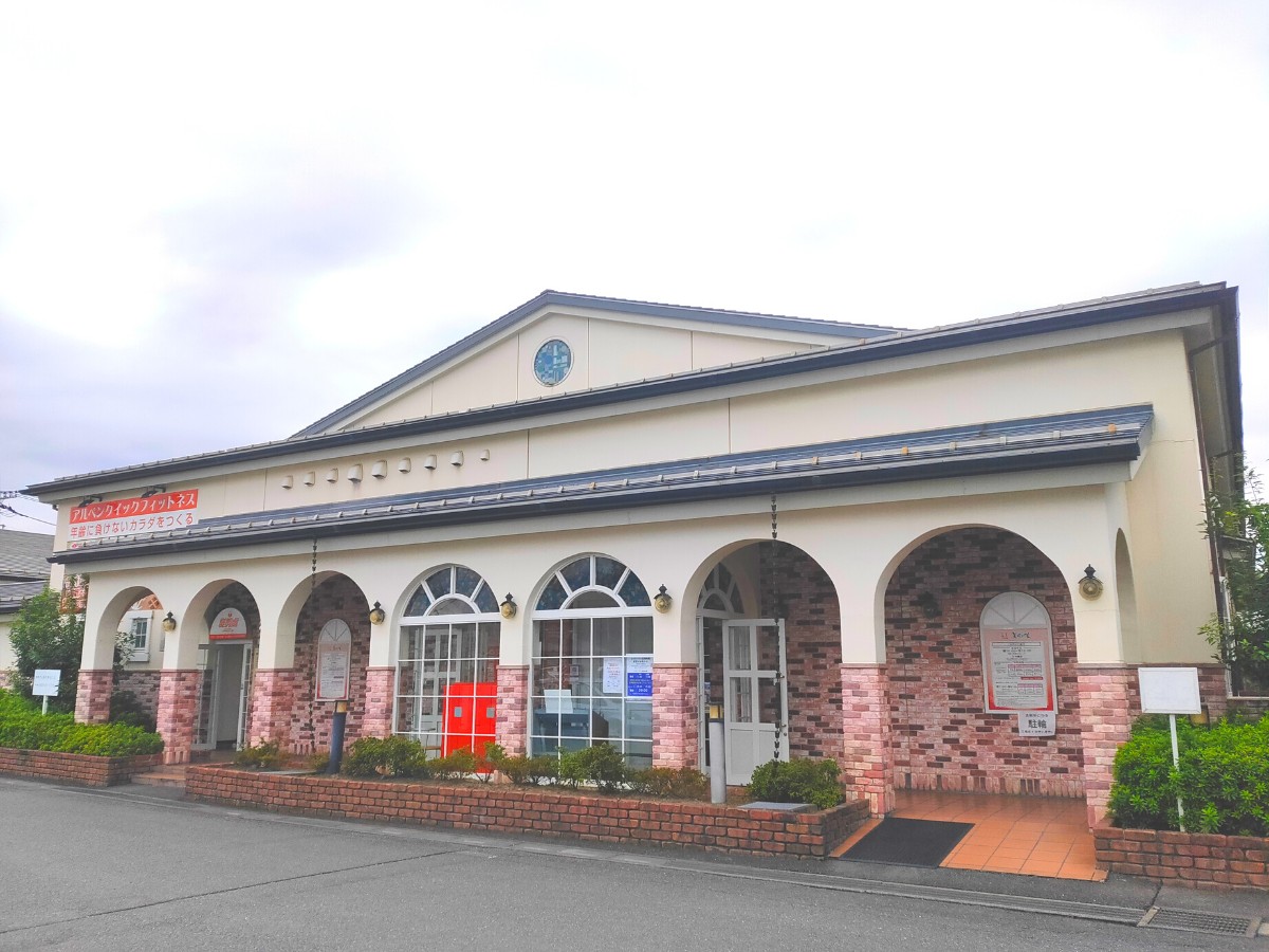 国済寺天然温泉 美肌の湯 埼玉県深谷市 Spaworks スパワークス