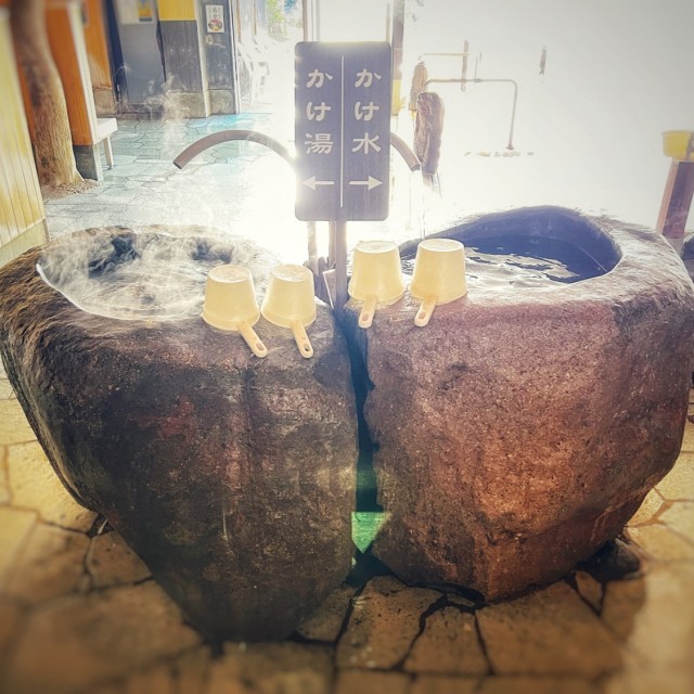 【男湯】かけ湯とかけ水